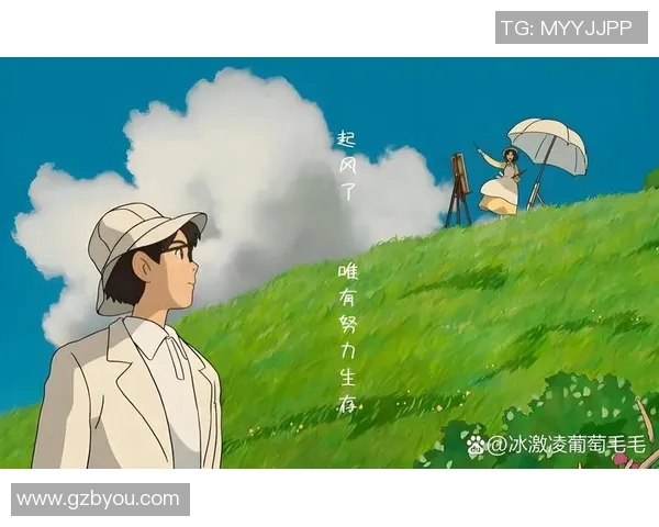 景菡一的成长旅程与心灵探索：从平凡到卓越的蜕变之路